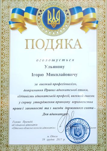 103
